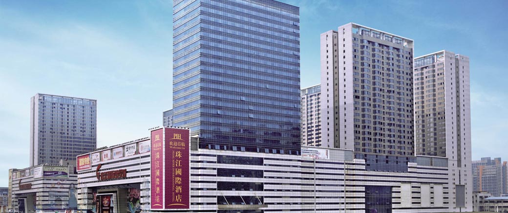 廣州珠江國際酒店外觀圖